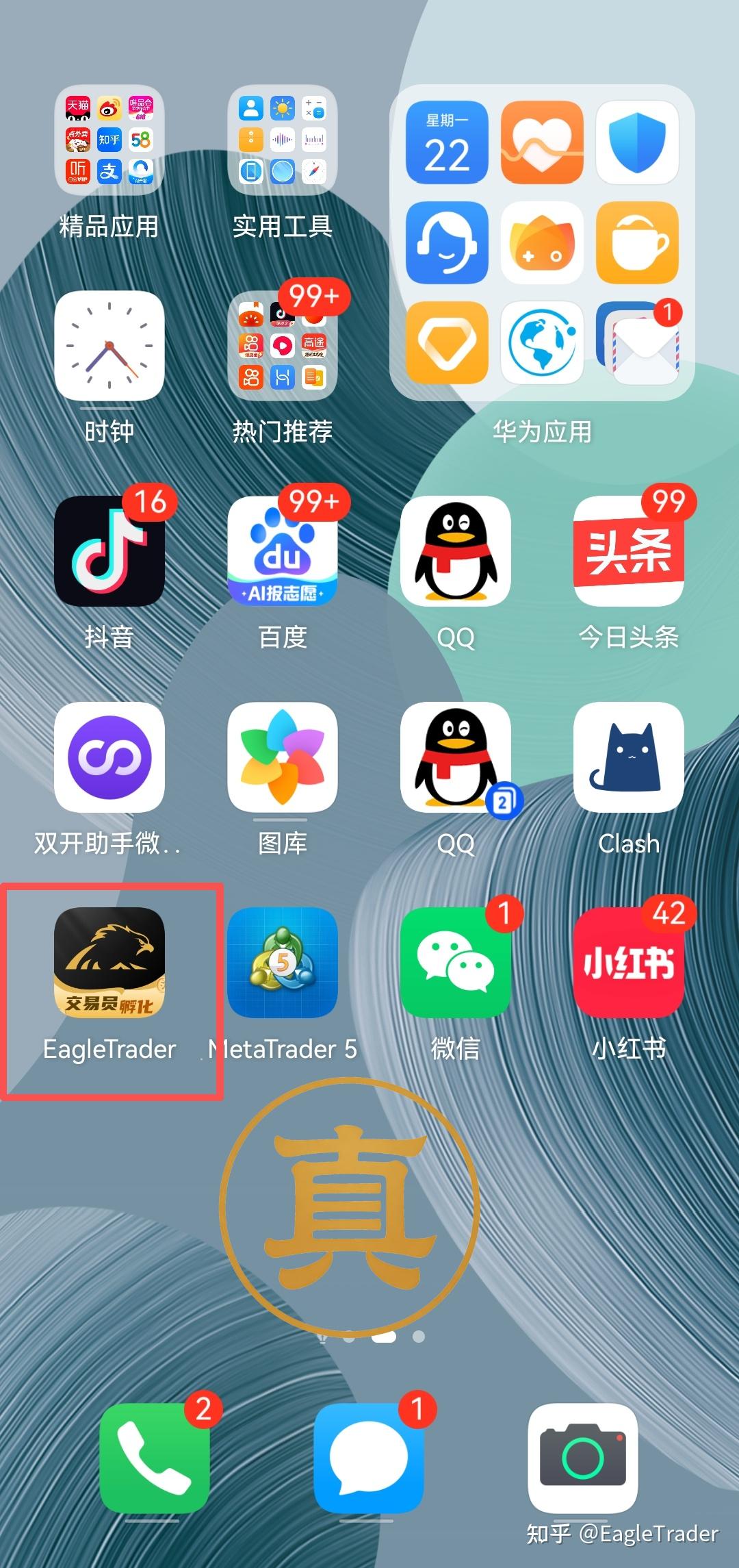 ���Ź��������